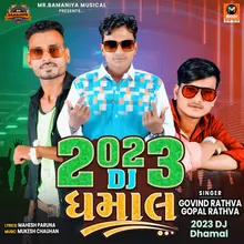 2023 DJ Dhamal Part 5